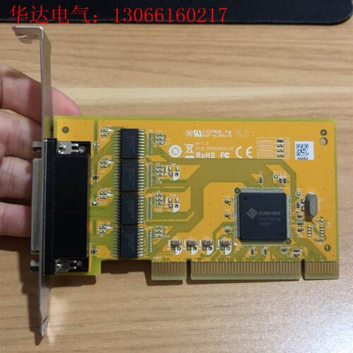三泰SER5056A通讯 KCC HXF-S.94V-0串口(请询价)