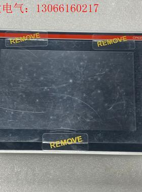 ABB触摸屏CP635实拍1SAP535100R0001 原(请询价)