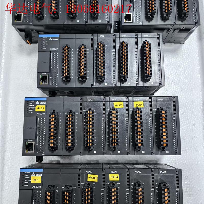 台达PLC  AS228T-A主机,支持canopen总线(请询价)