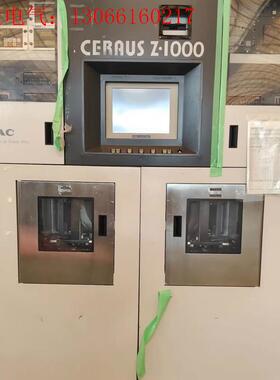PVD枚叶式溅射机ULVAC CERAUS Z-1101(请询价)