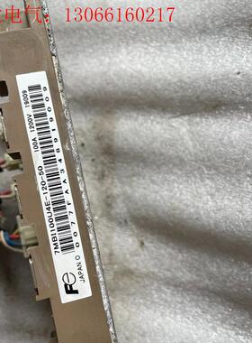 富士IGBT模块 7MBI100U4E-120-50(请询价)