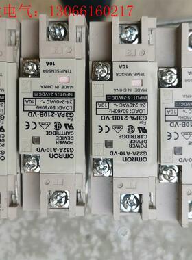 欧姆龙G32A-A20-VD固态继电器,出实物拍摄功能正(请询价)