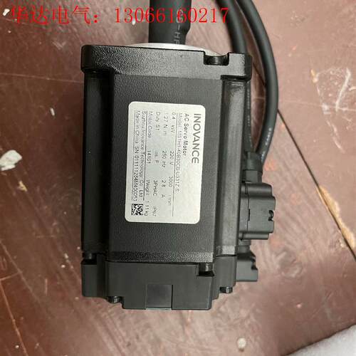 汇川电机MS1H1-40B30CB-U331Z-S  无(请询价)