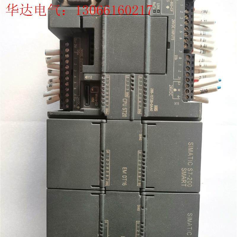 西门子6ES7  288-1ST20-0AA0,288-2D(请询价)