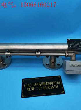 KSR磁翻板液位计BMG型DN25 PN16 300mm液位(请询价)