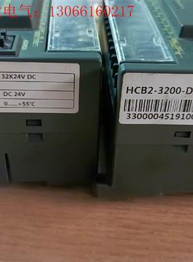 固高gLINK200  HCB2-3200-DXX01,成色(请询价)