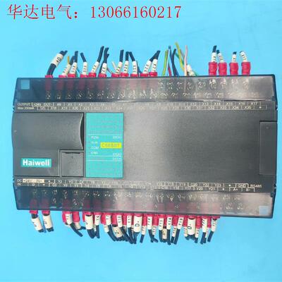 Haiwell海为PLC C60S0T 一手拆机资源 成色如(请询价)