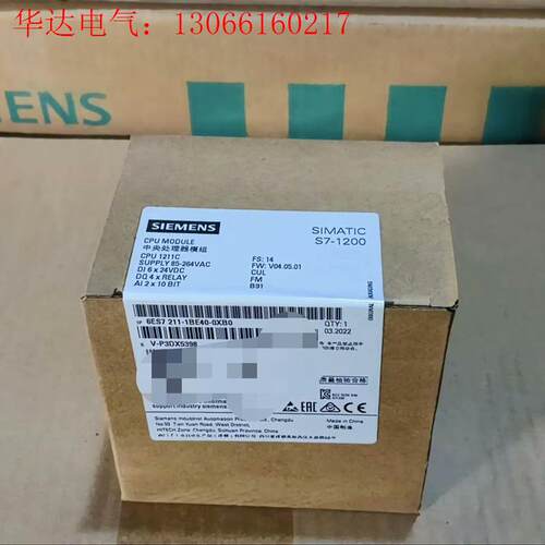 6ES7 211-1BE40-0XB0(请询价)