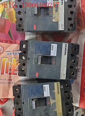西门子开关  3VT250H    3P 200A(请询价)