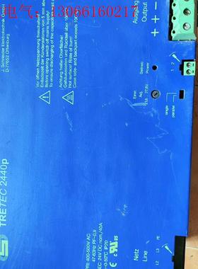 工业电源TRETEC2440p(请询价)