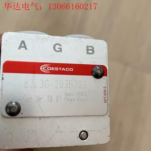 DESTACO迪斯泰克气缸 82L3G-203B703  全(请询价)
