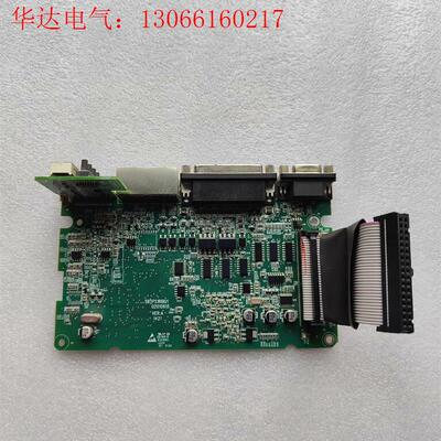S62PSIR6IU1主板S62PT3R5IM1电源板,拆机(请询价)