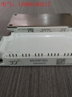 7MBR150VN120-50 7MBR150VR120-5(请询价)