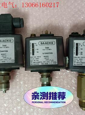 SAACKE压力开关,DSF152F913,DSF158F9(请询价)