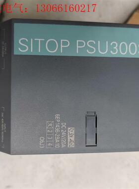 西门子电源,PSU300S,6EP1436-2BA10,实图(请询价)