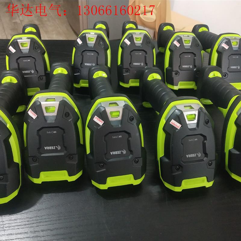 斑马DS3678SR 斑马DS3678扫描枪(请询价)