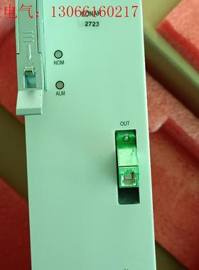 中兴EONAH2723(请询价)