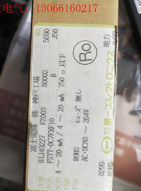 FSTT-0C7FXF10 变压器DALLCHI(请询价)