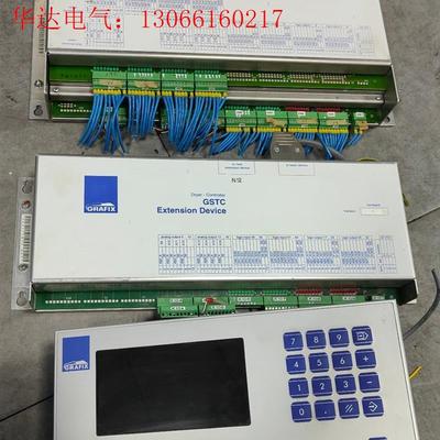 Heidelberg海德堡印刷机喷粉控制器 GRAFIX 控(请询价)