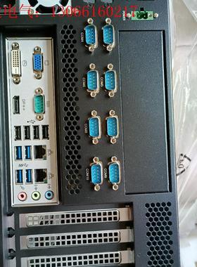 研华工控机IPC-5120/AIMB-501G2/I7-67(请询价)