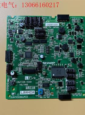 夏普 LJ64H034 驱动板 DUNTK5088JPZZ(请询价)