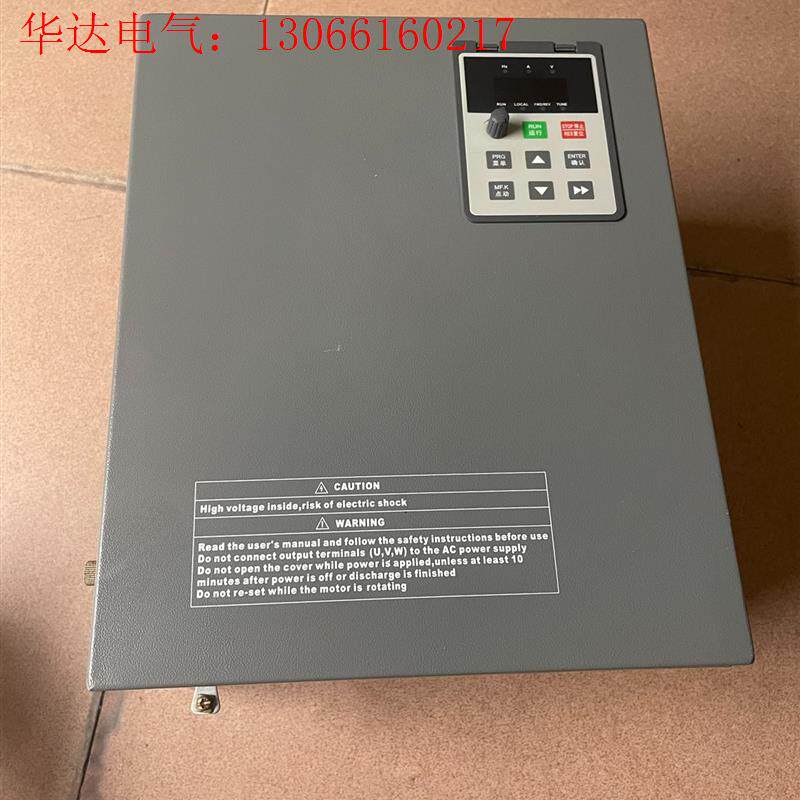 Veko变频器V884T22R0GB变频器22KW,图片实拍(请询价)