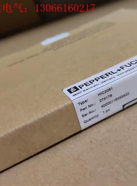 德国倍加福HIC2081现货/期实拍 量多价优!(请询价)