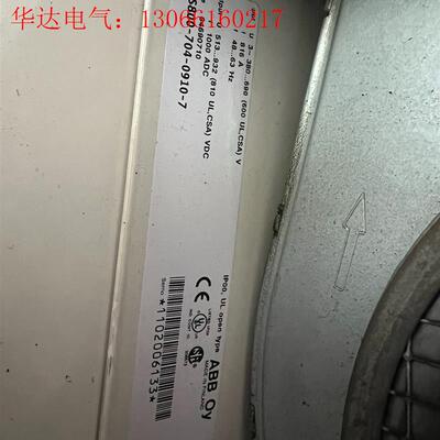 ABB变频器ACS800多传动整流单模块ACS800-70(请询价)