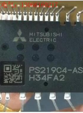 PS21964-4 PS21964-AT PS21964-4(请询价)