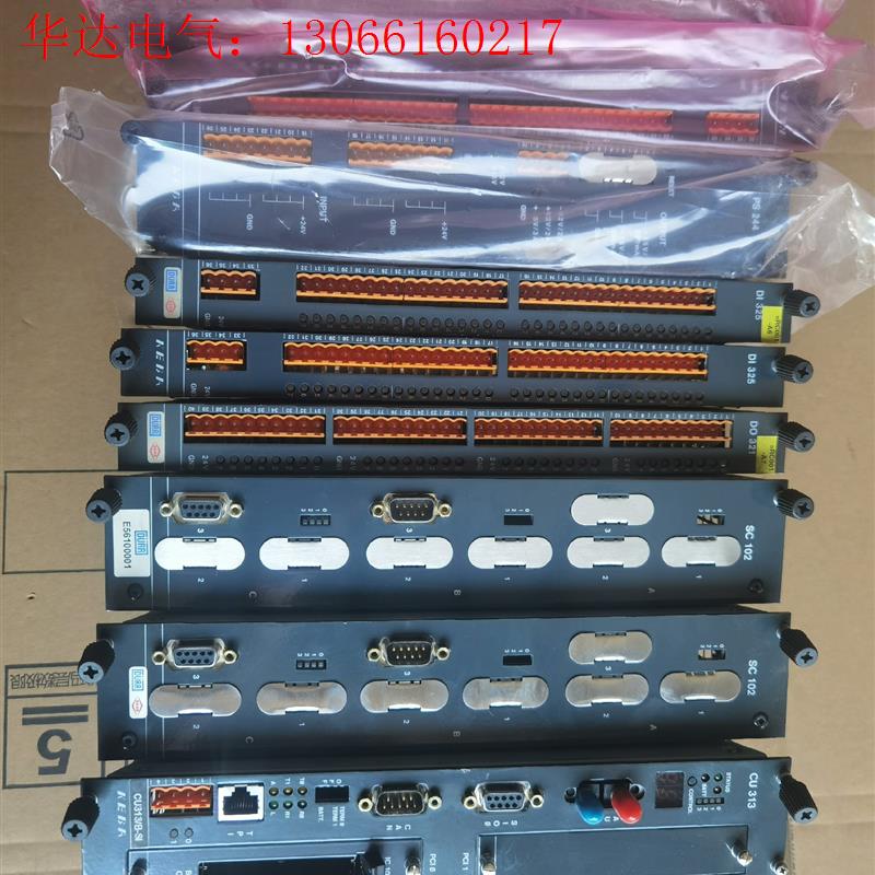 KEBA科霸控制器CU313/B-SI(1个)(请询价) - 实物图