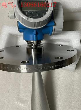 E+H雷达料位计,恩德斯豪斯雷达液位计 FMR51-AAAC(请询价)