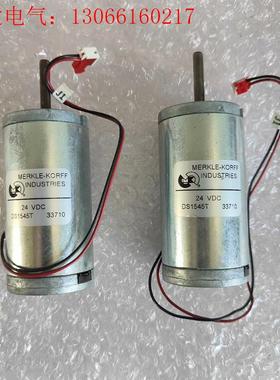 MERKLE-KORFF直流马达 DS1545T 实物图功能(请询价)