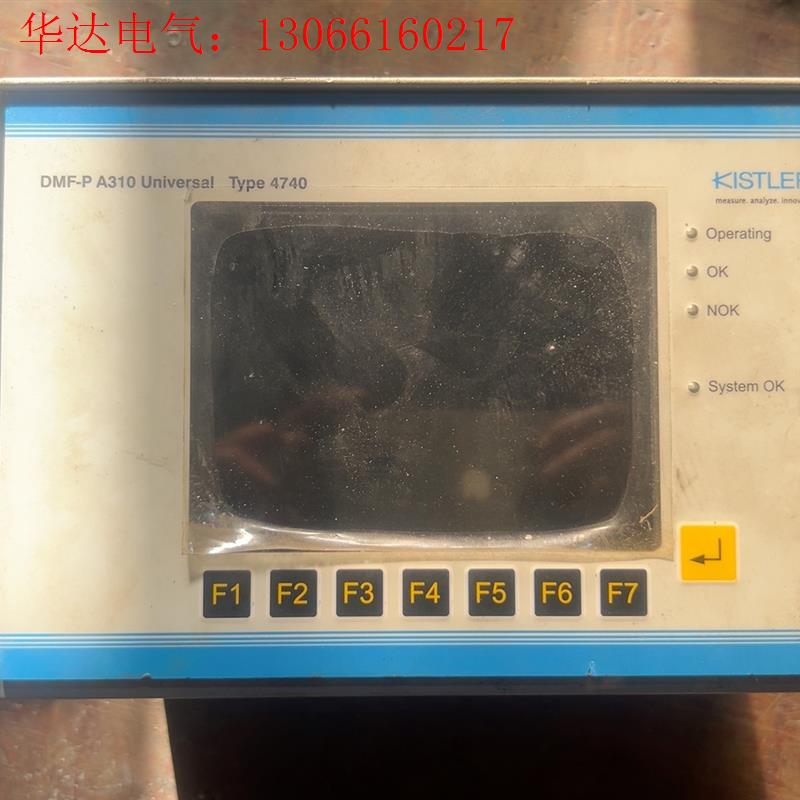 奇石乐控制器  4740AWY2X0B0 拆机进口无任何(请询价)