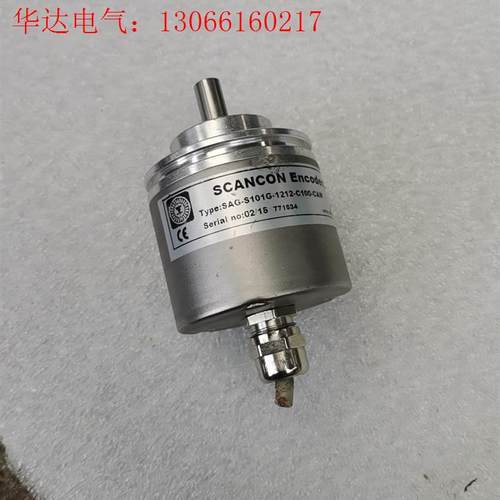 拆机编码器SCANCON Encoders  SAG-S(请询价)