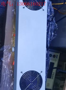 SIMAN  SM-002除静电离子风机/除静电风扇,,风大(请询价)