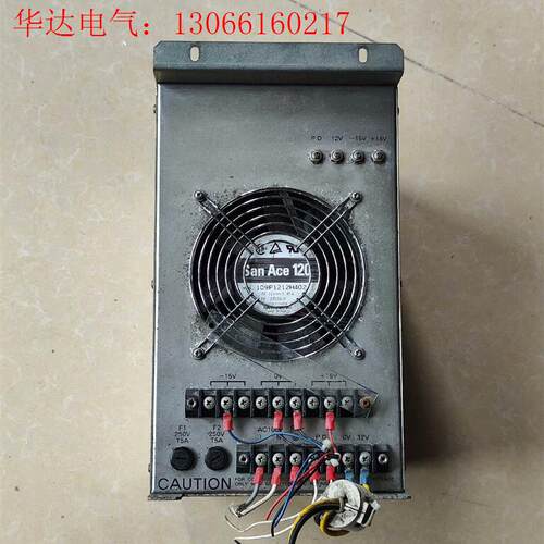 OLY-150U*A电源,拆机贝克曼生化仪电源(请询价)