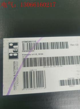 贝加莱0RMSM1115(请询价)