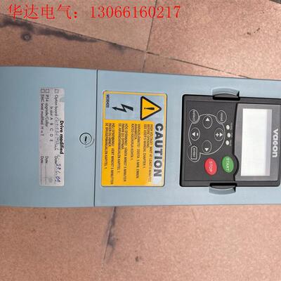 伟肯NXS00095A2H1SSSA1A2000000变频器(请询价)