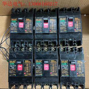 富士EA103B 3P75A空气开关 拆机 现货16(请询价)