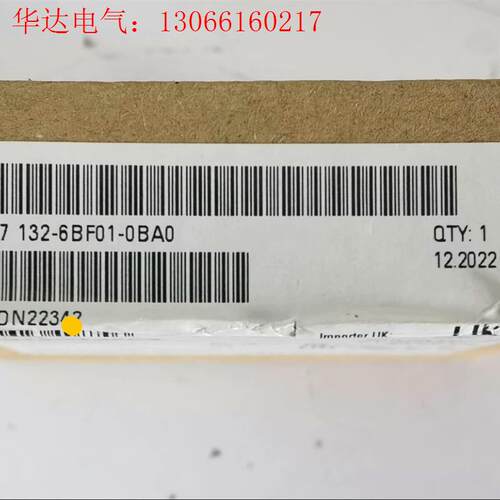 6ES7 132-6BF01-0BA0 西门子  全(请询价)