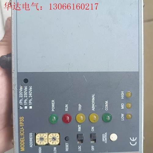 SYSWORK    ICU-1P3S(请询价)