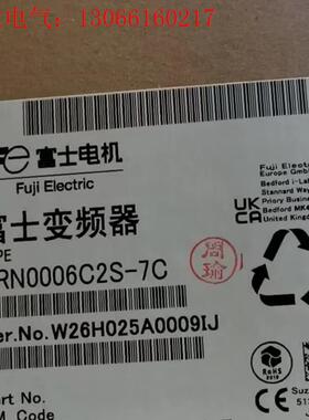 富士变频器FRN0006C2S-7C现货(请询价)