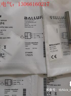 BALLUFF巴鲁夫 BES03P4 BES G06EH-P(请询价)