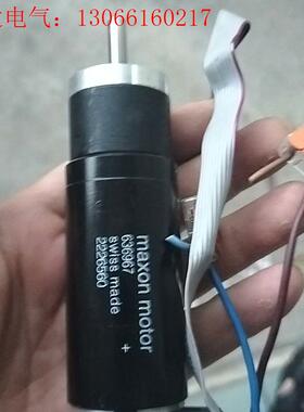 maxon636967(请询价)
