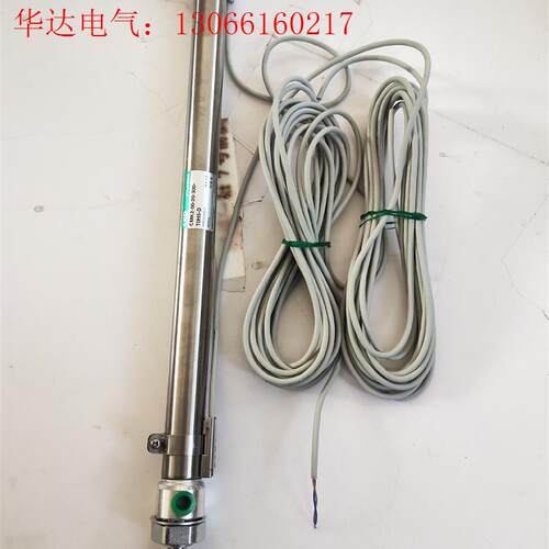 CKD气缸CMK2-00-20-300-T0H5-D(请询价)