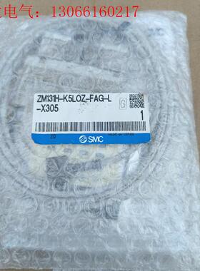 SMC真空发生器ZM13H-K5LOZ-FAG-L-305(请询价)