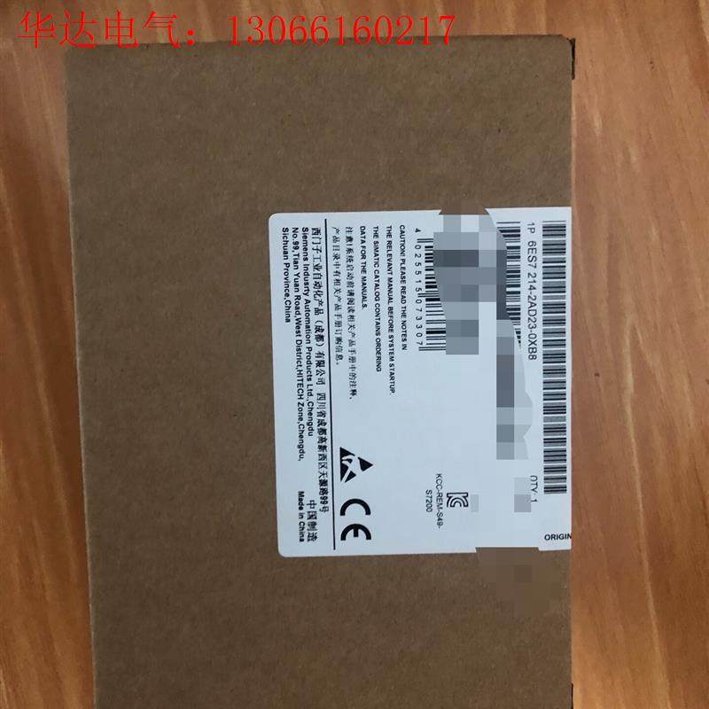 西门子s7-200 CPU224 CN 214- 1AD23(请询价)