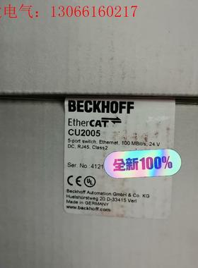 倍福CU2005  CU2008 议价出(请询价)