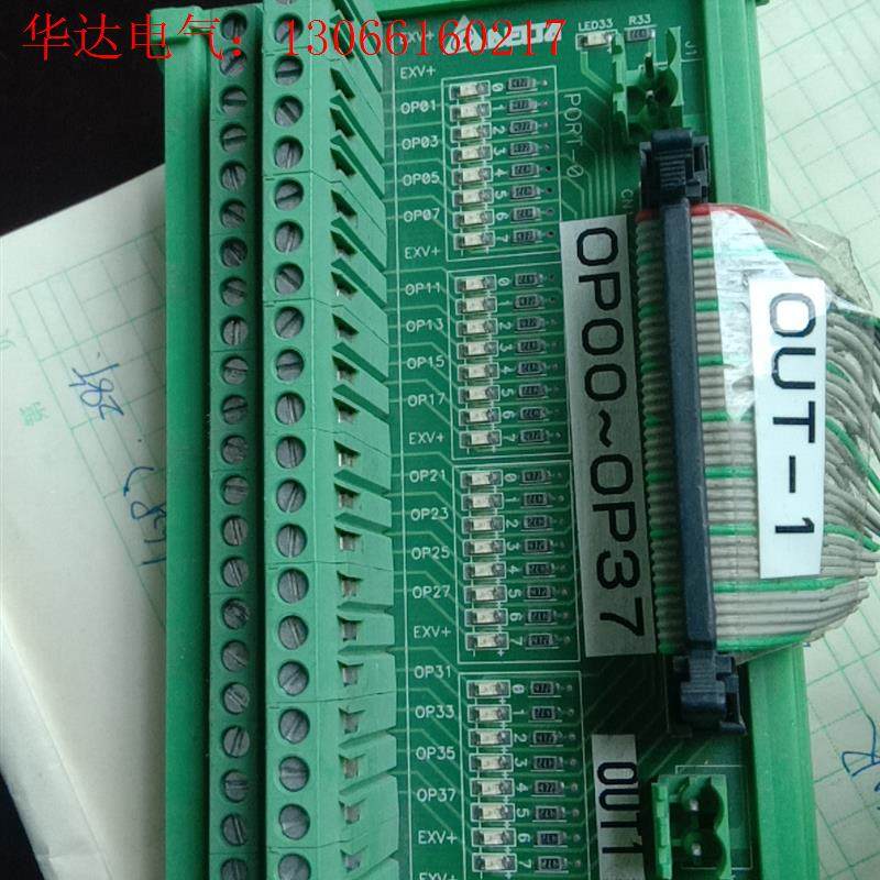 台达AX64-O A-00191 40p接线端子数量41,需(请询价)