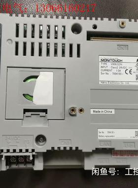 富士触摸屏,V808iSDN,,拆机,实图拍摄,(请询价)